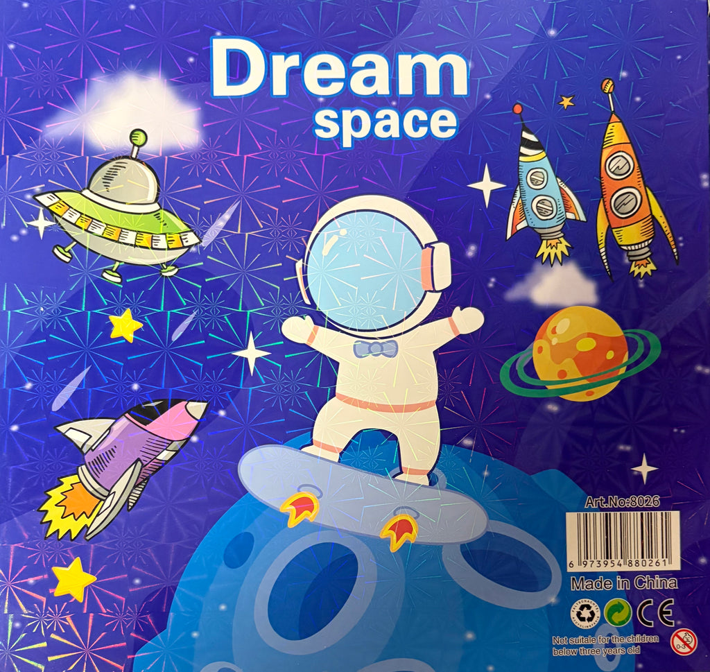 Dream Space Kids 8-Piece School Supply & Stationery Set